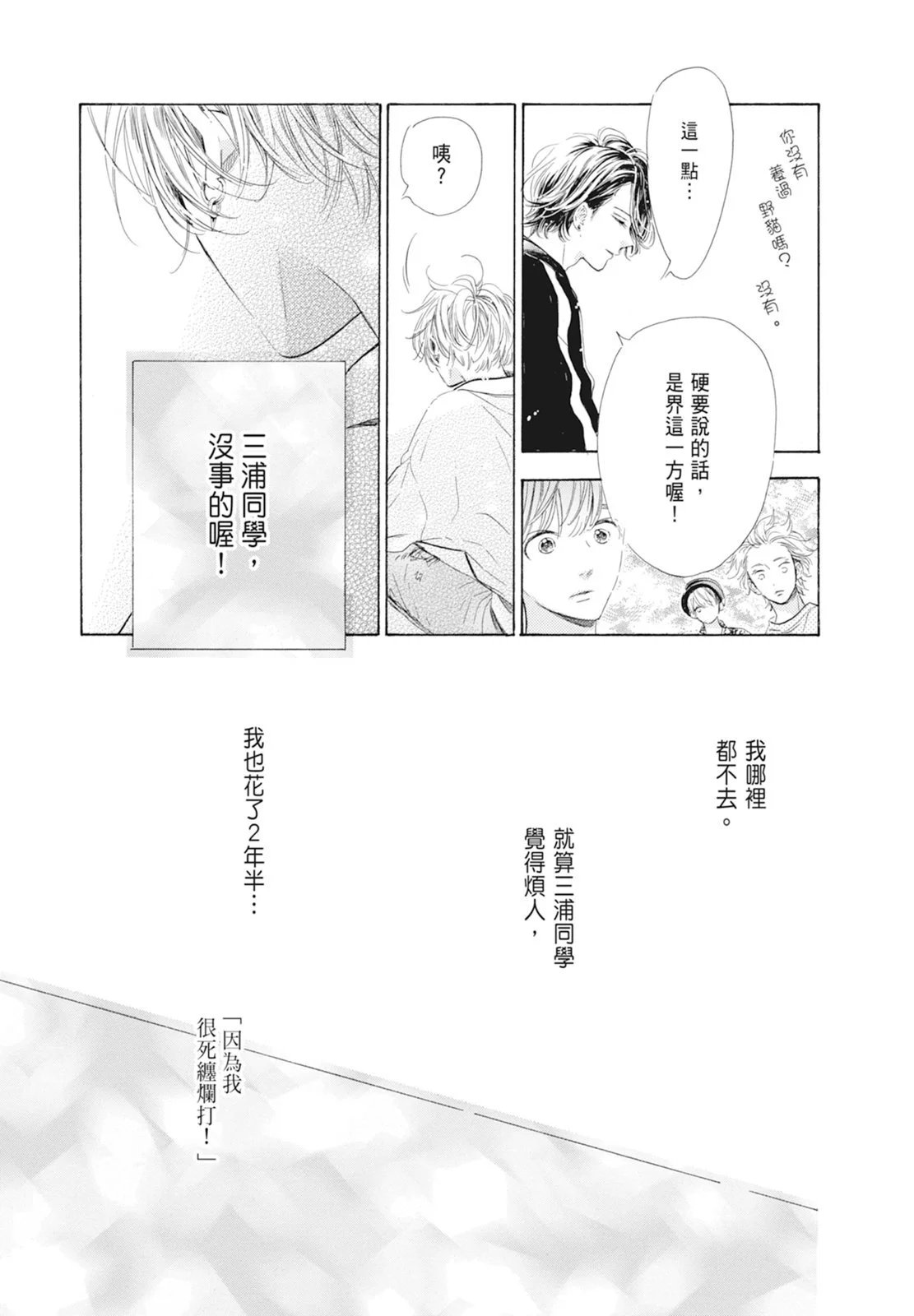 第18卷