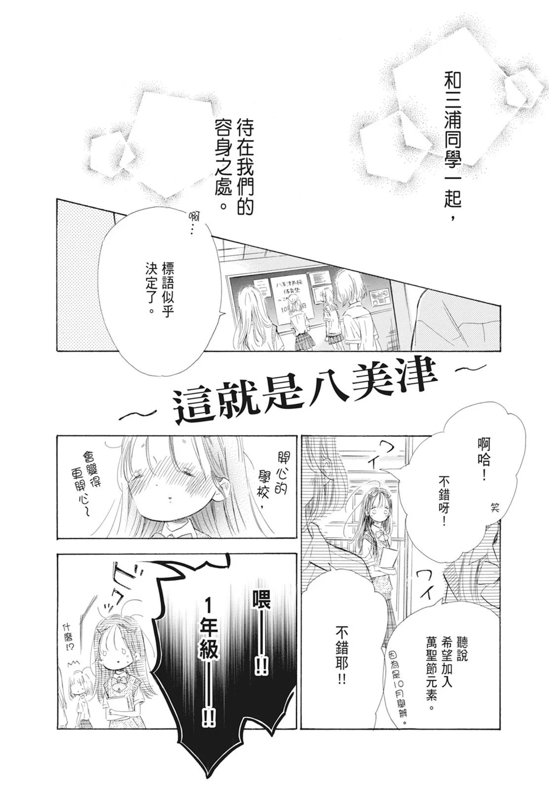 第18卷