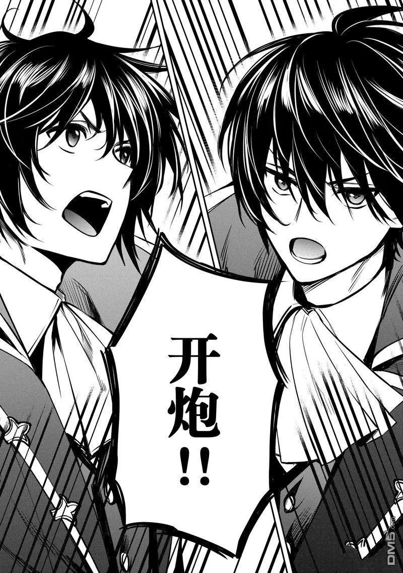 第29话 试看版