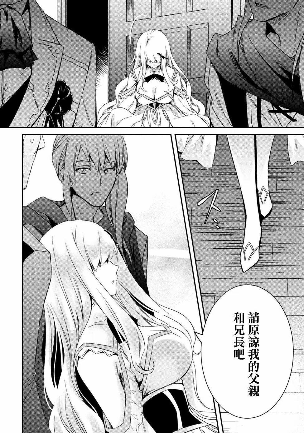 第03话