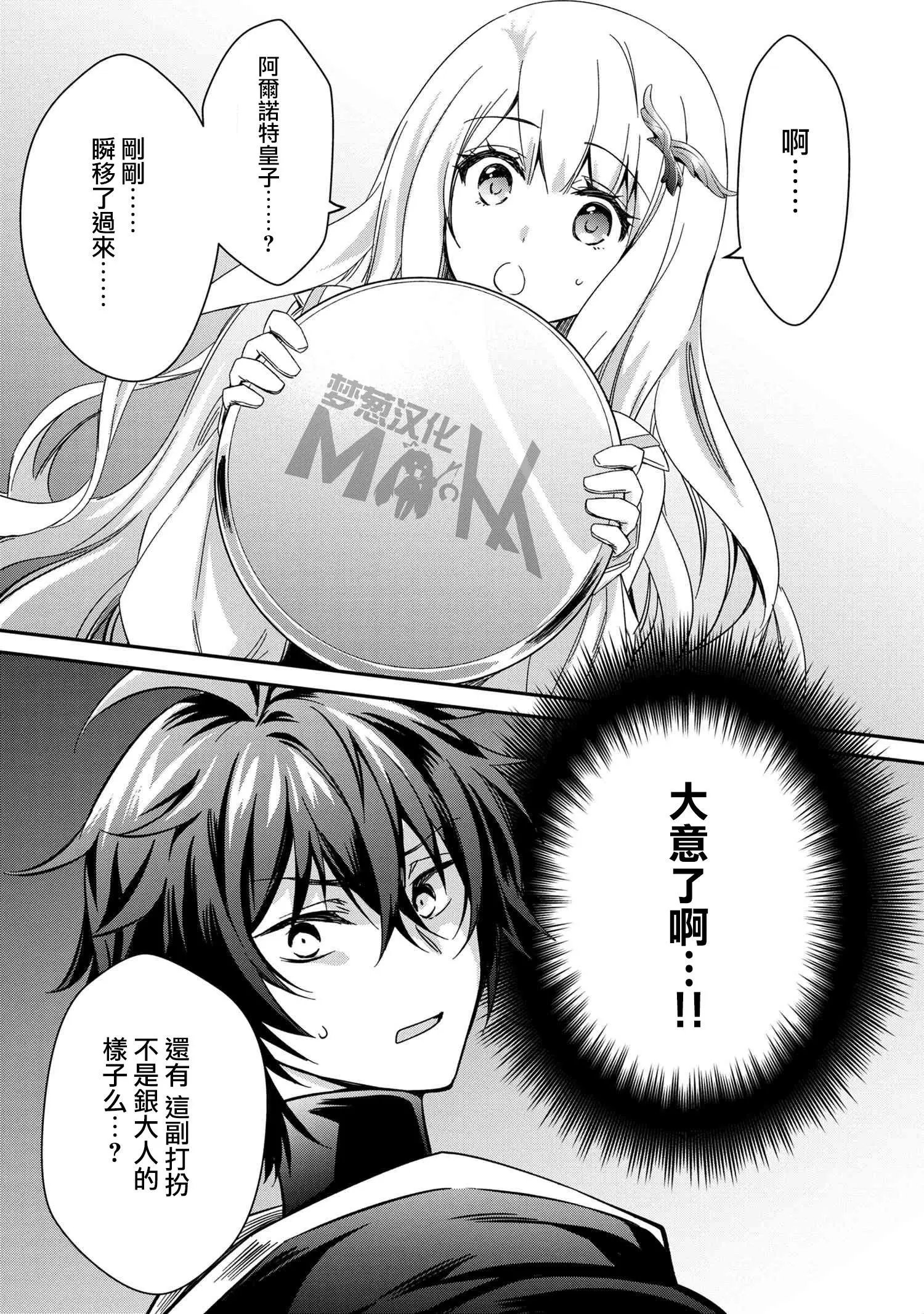第05话