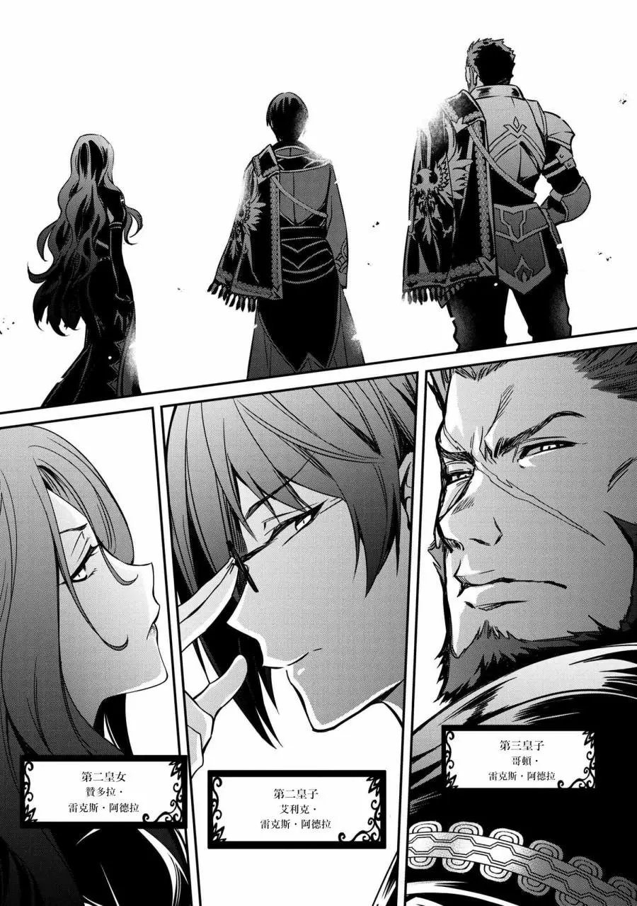 第06话