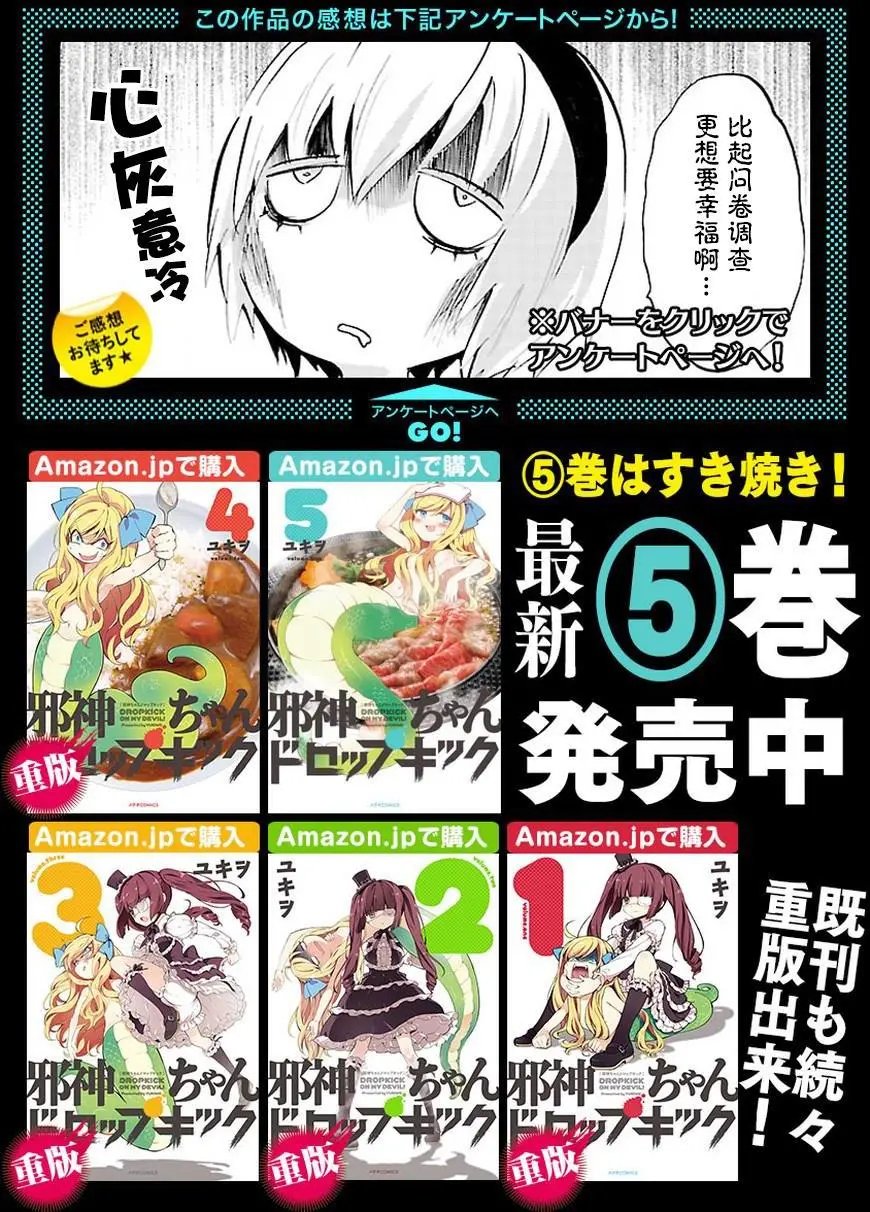 第63回