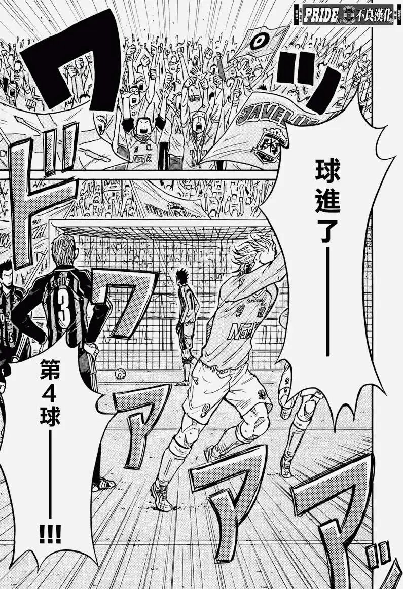 第027回