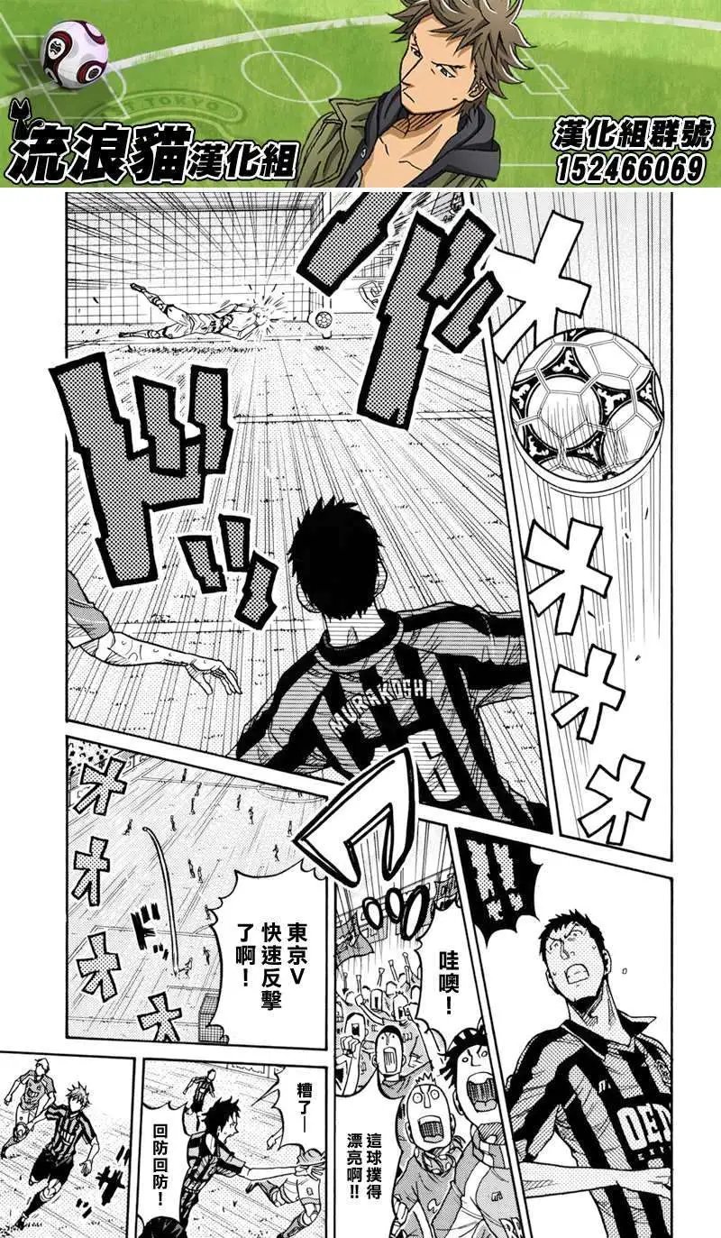 第144回