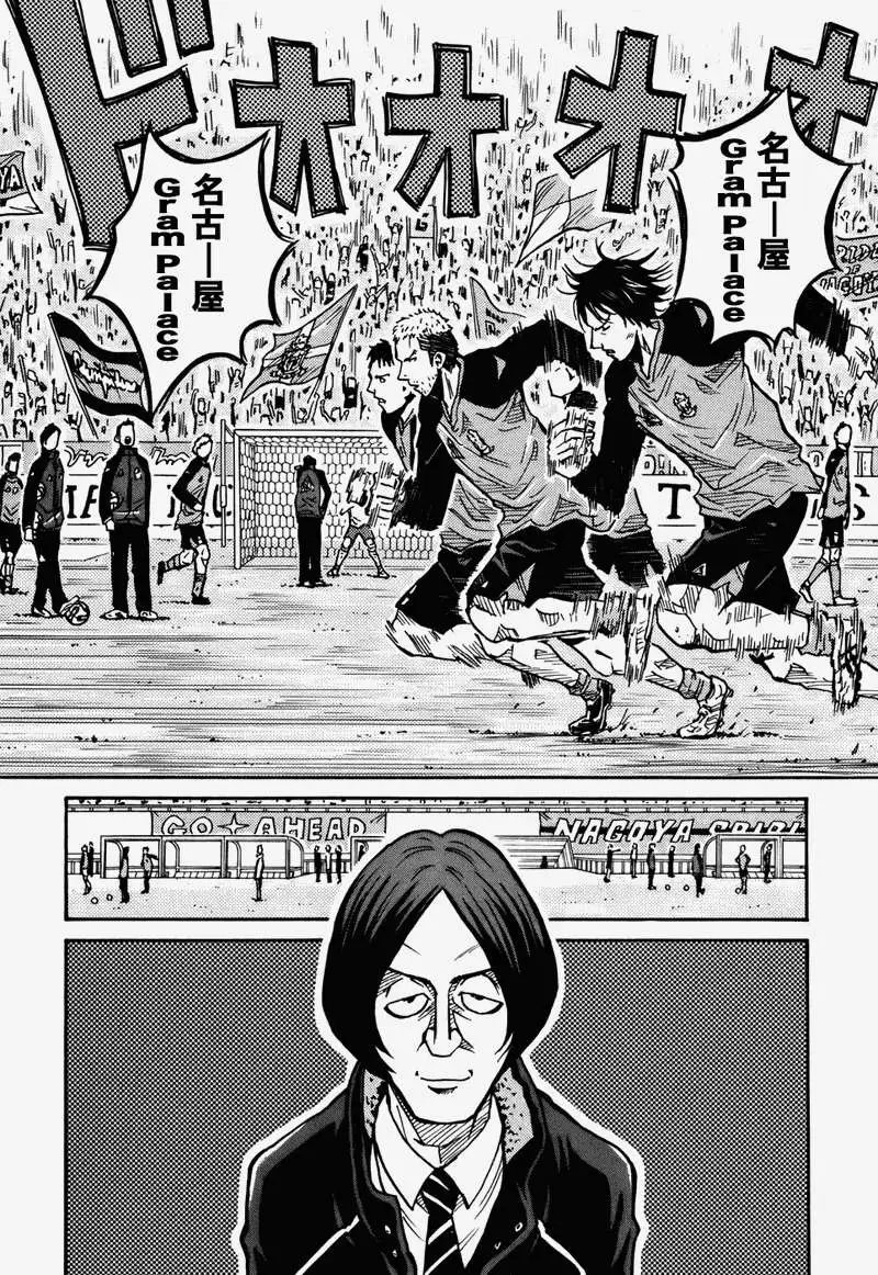 第036回
