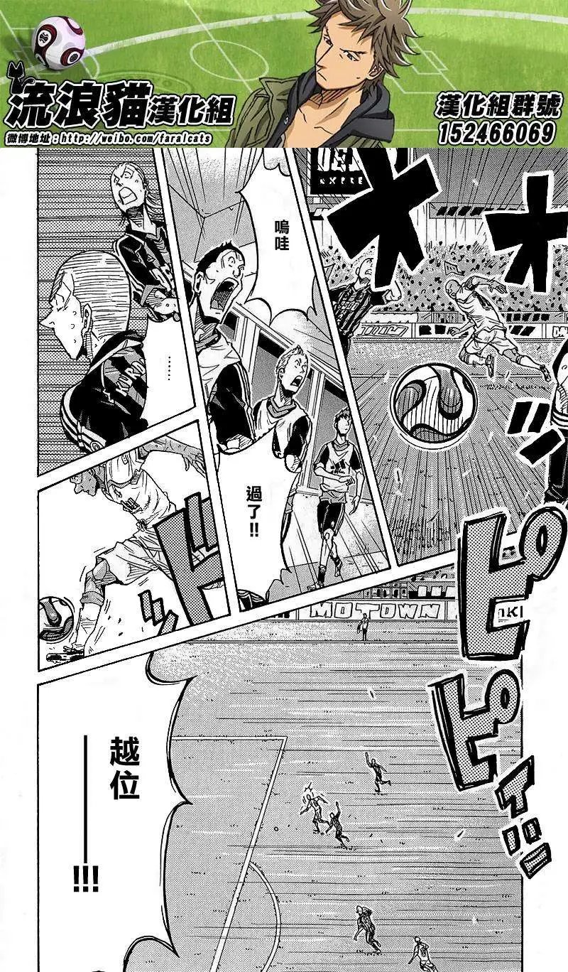 第221回