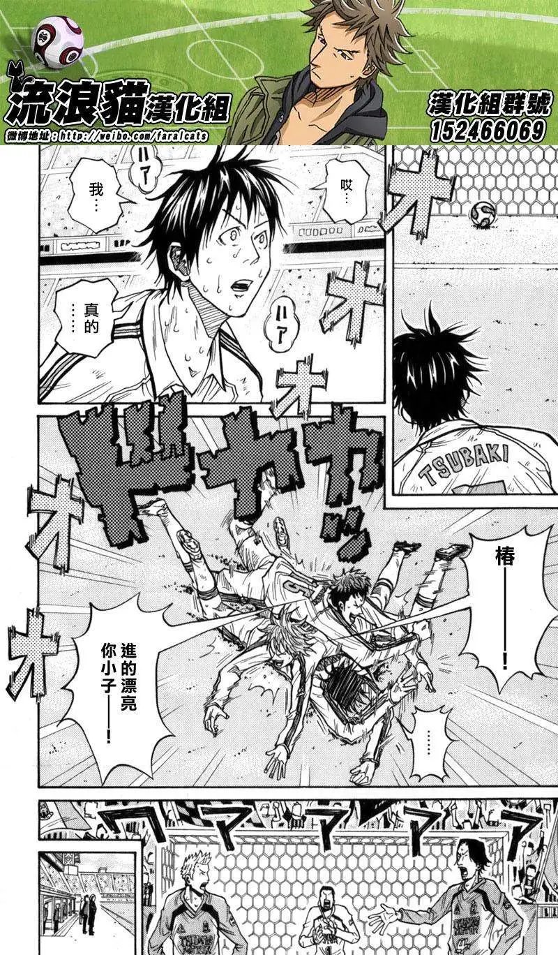 第46回