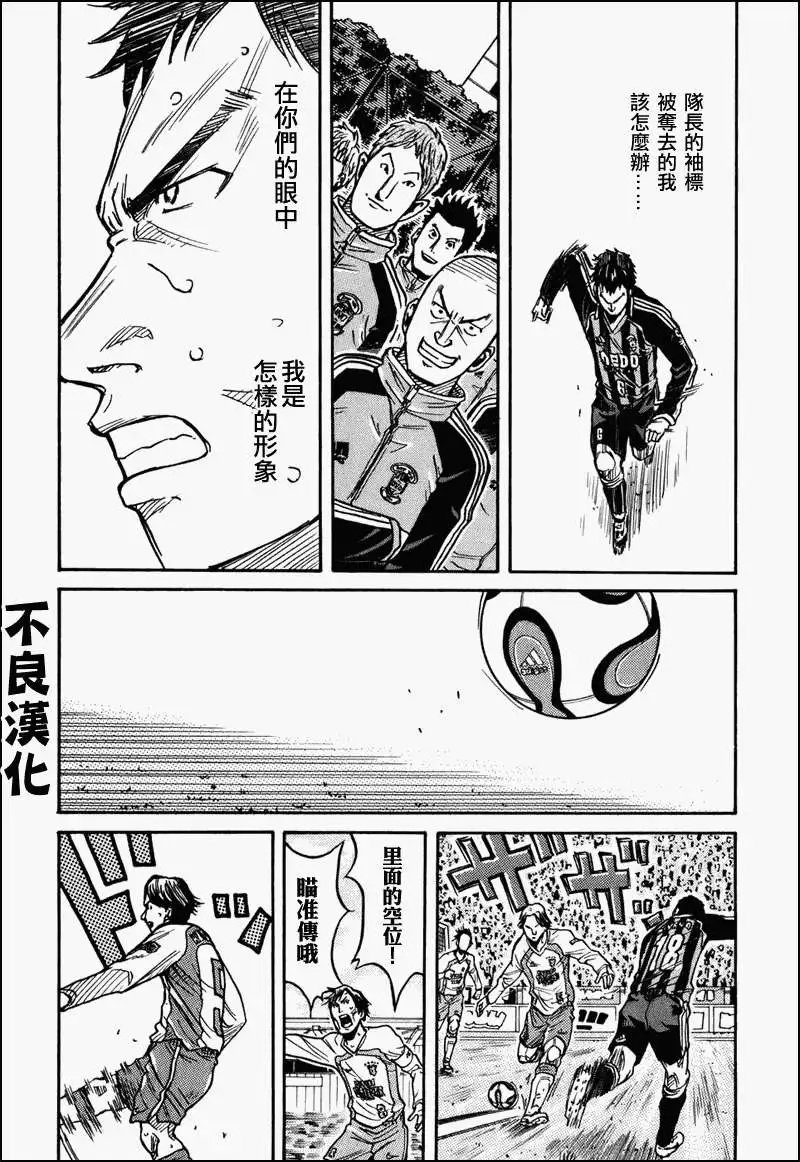 第020回