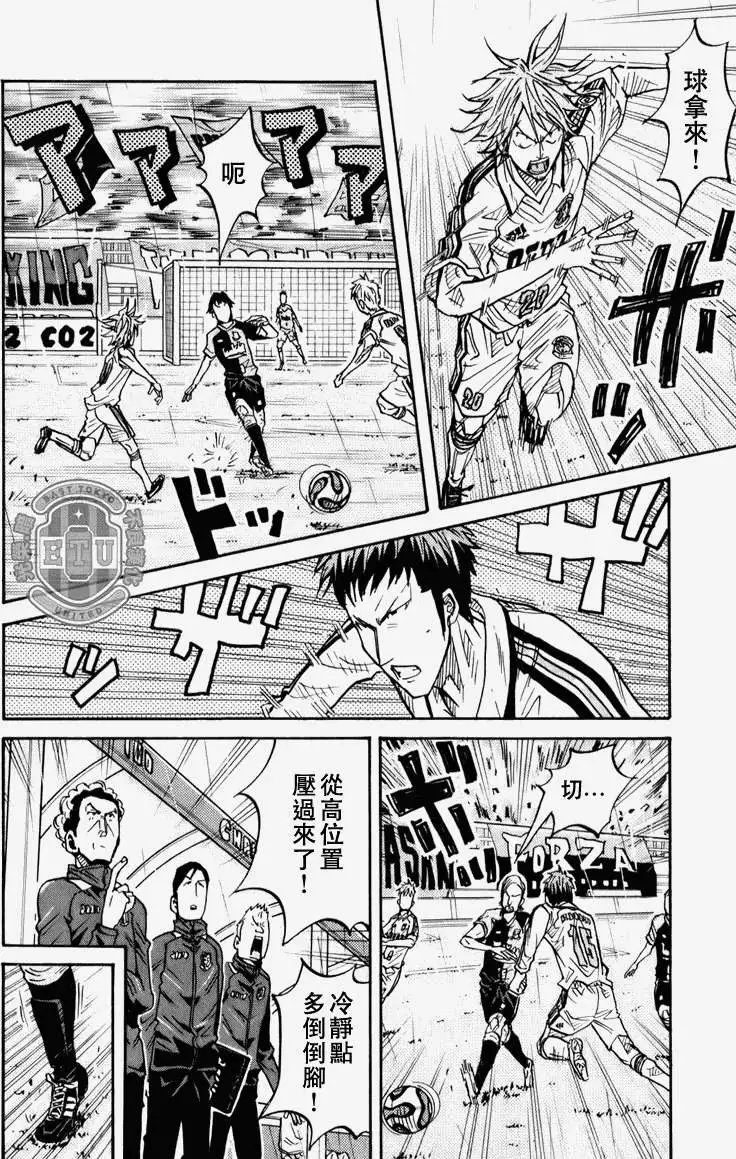 第091回