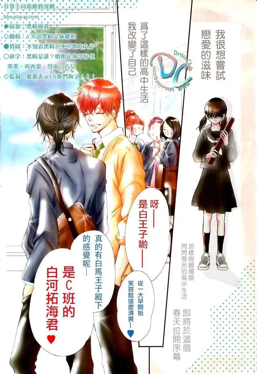 第01回