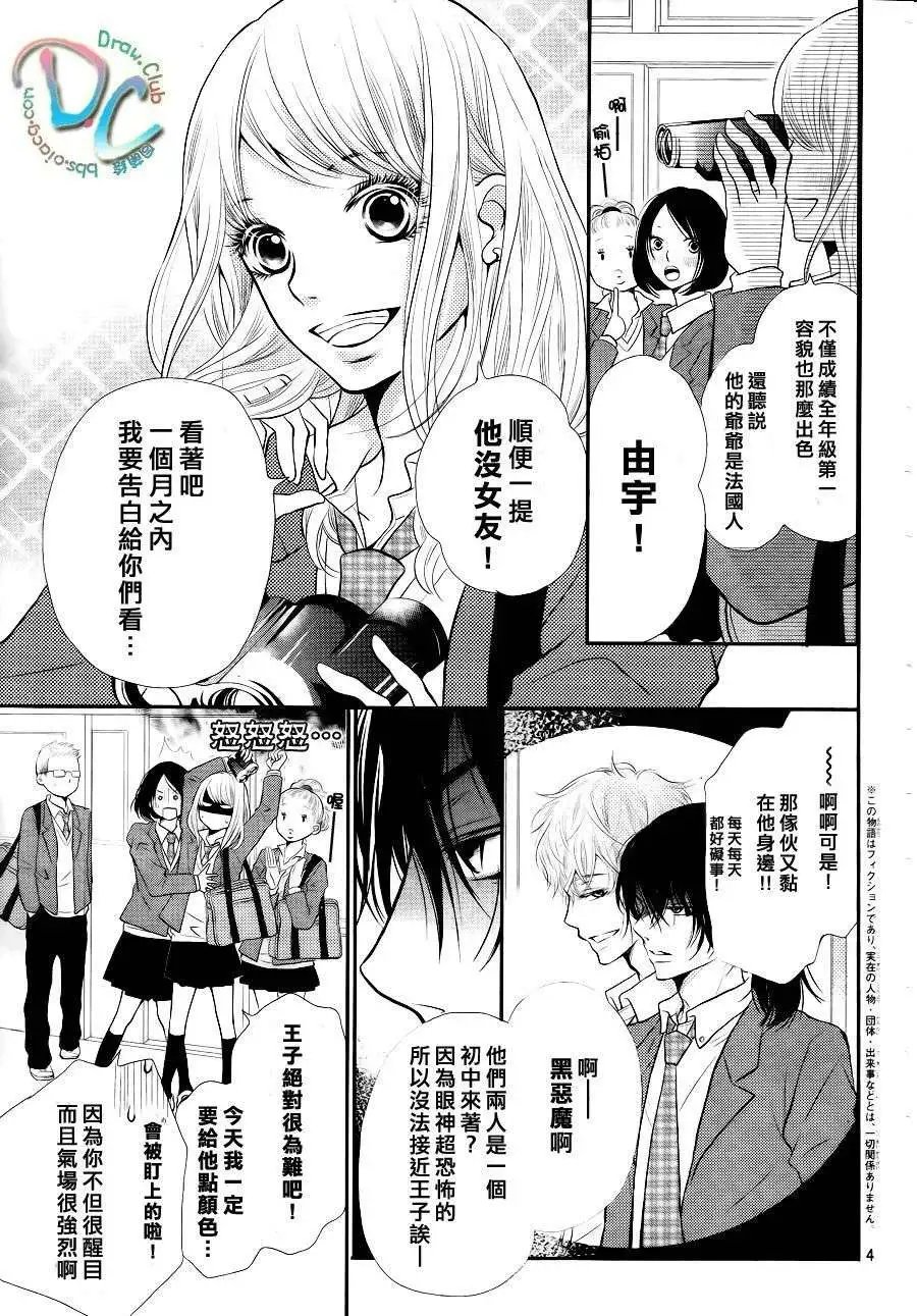 第01回