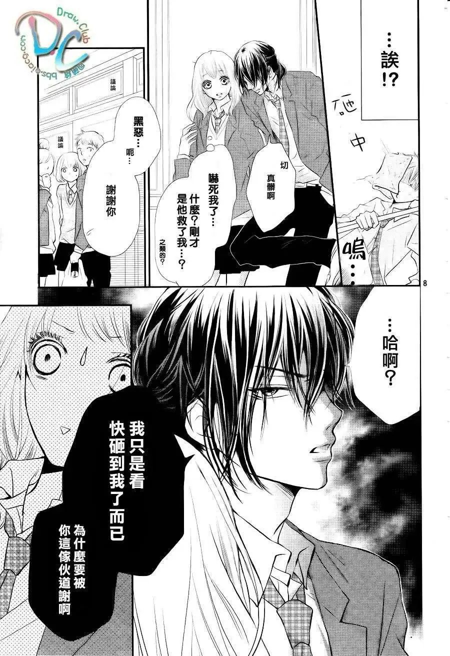 第01回