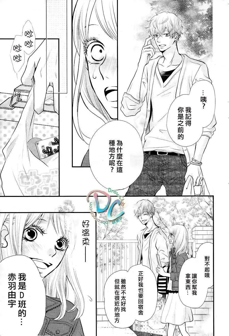 第01回