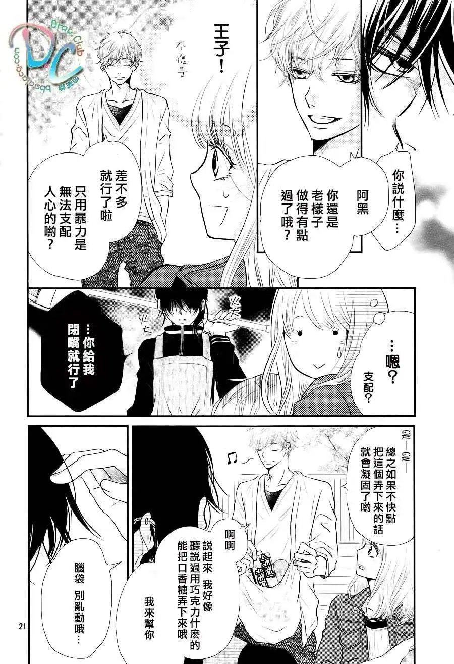 第01回