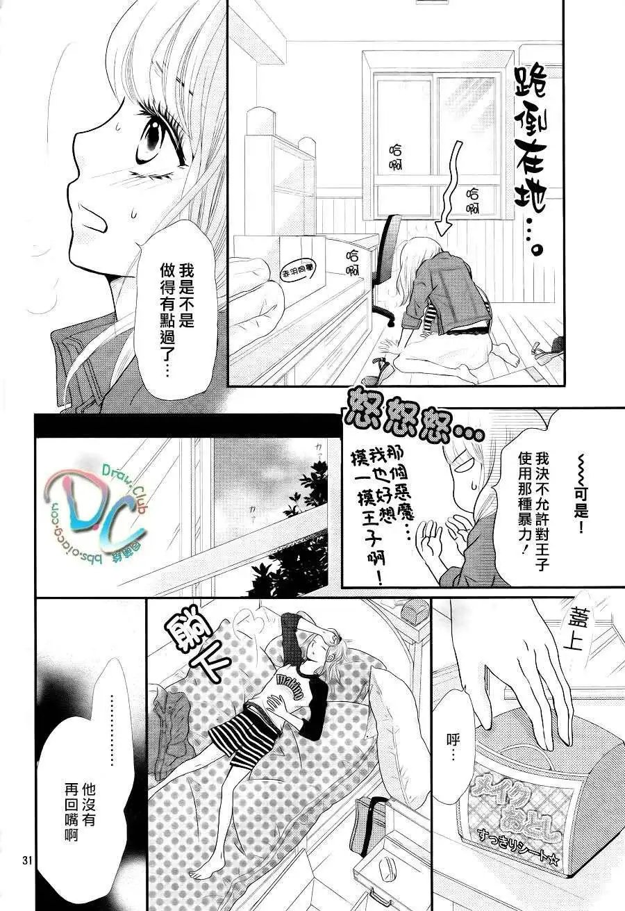 第01回