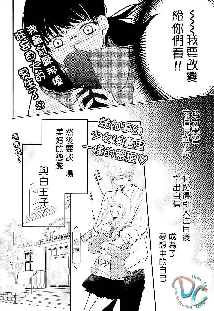 第01回