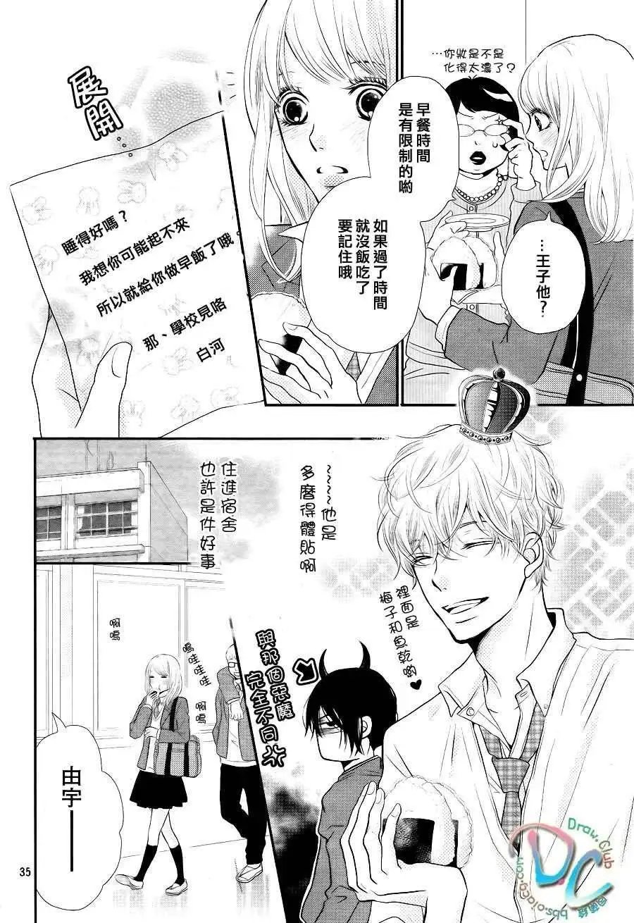 第01回