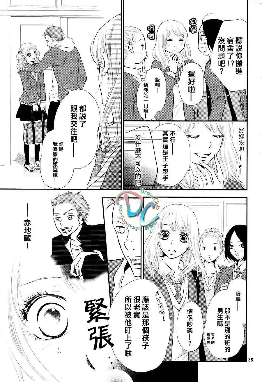第01回