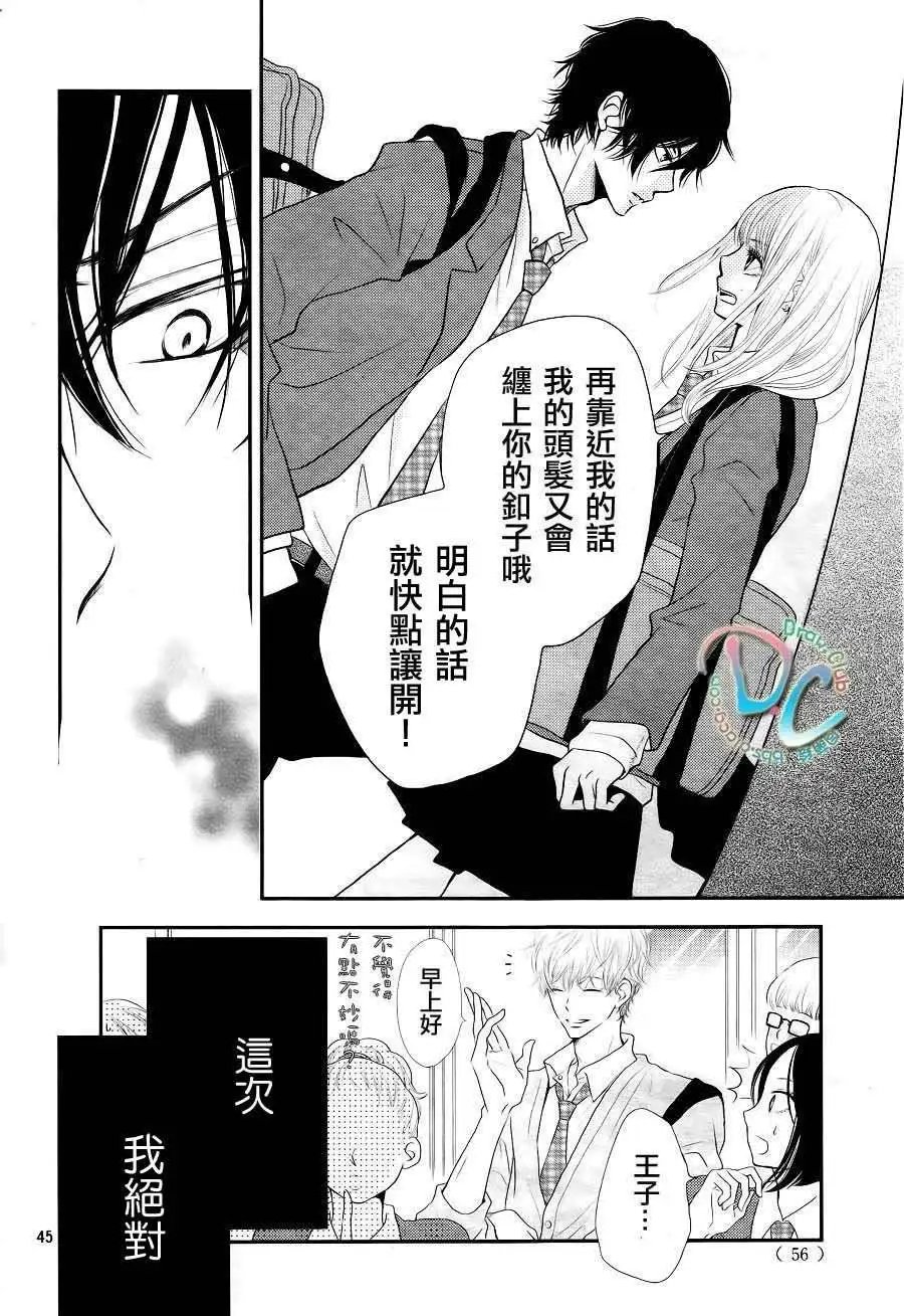 第01回
