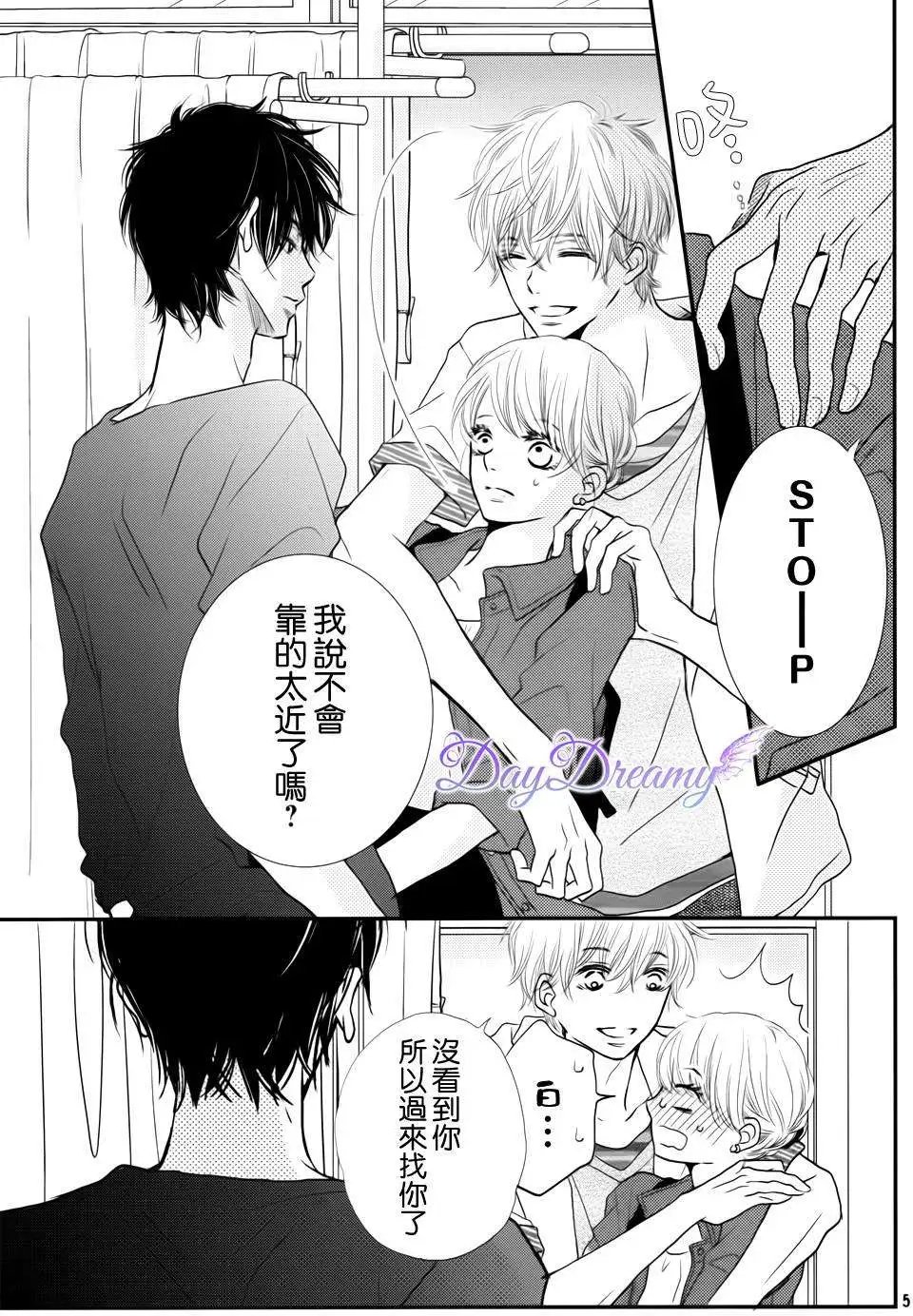 第11回