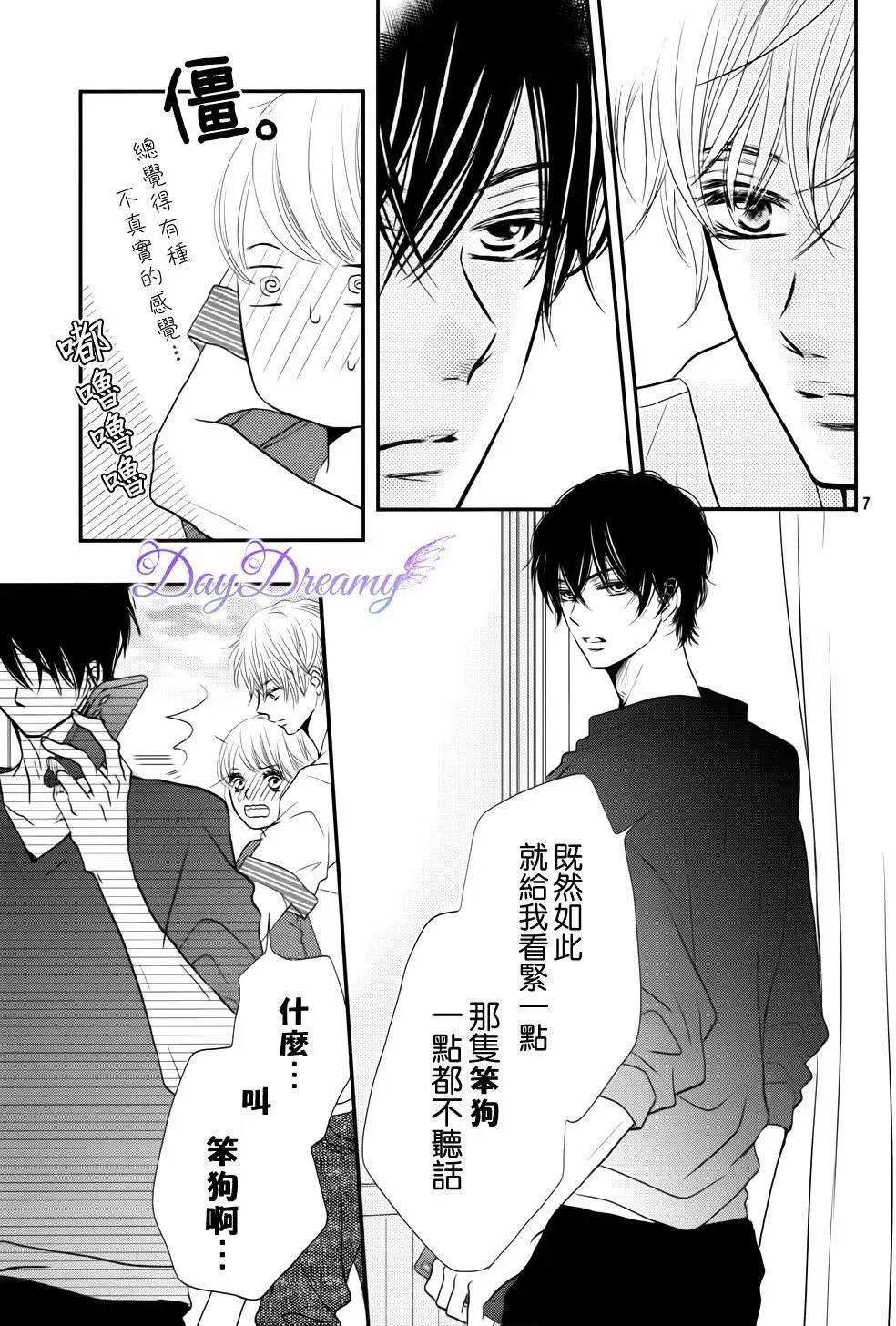 第11回