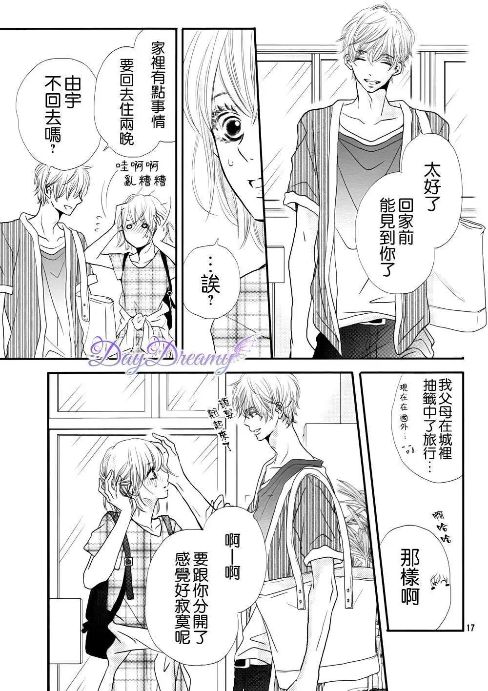 第11回