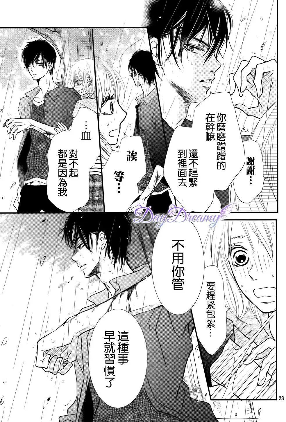 第11回