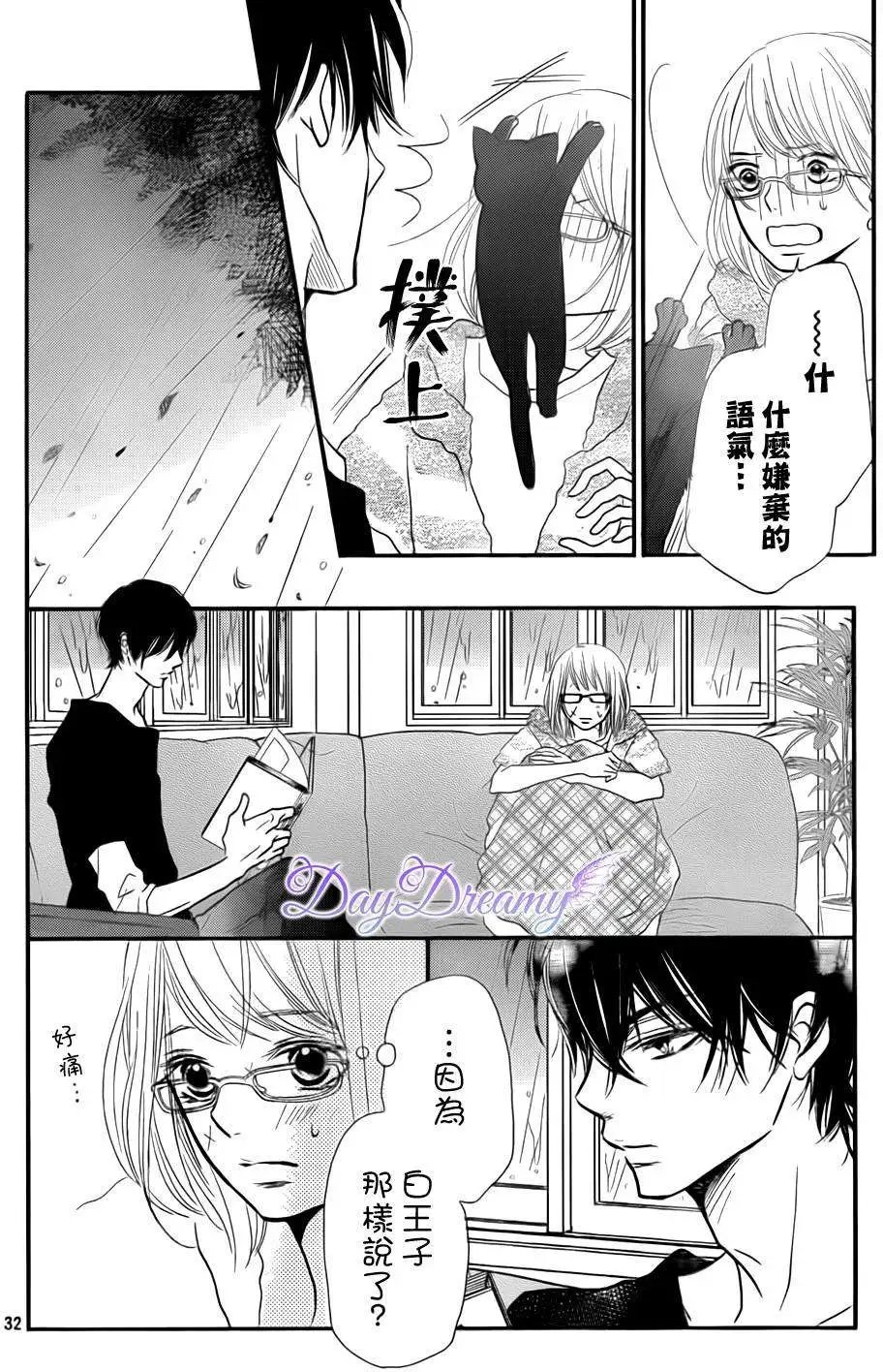 第11回