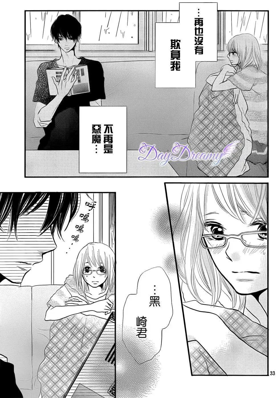 第11回