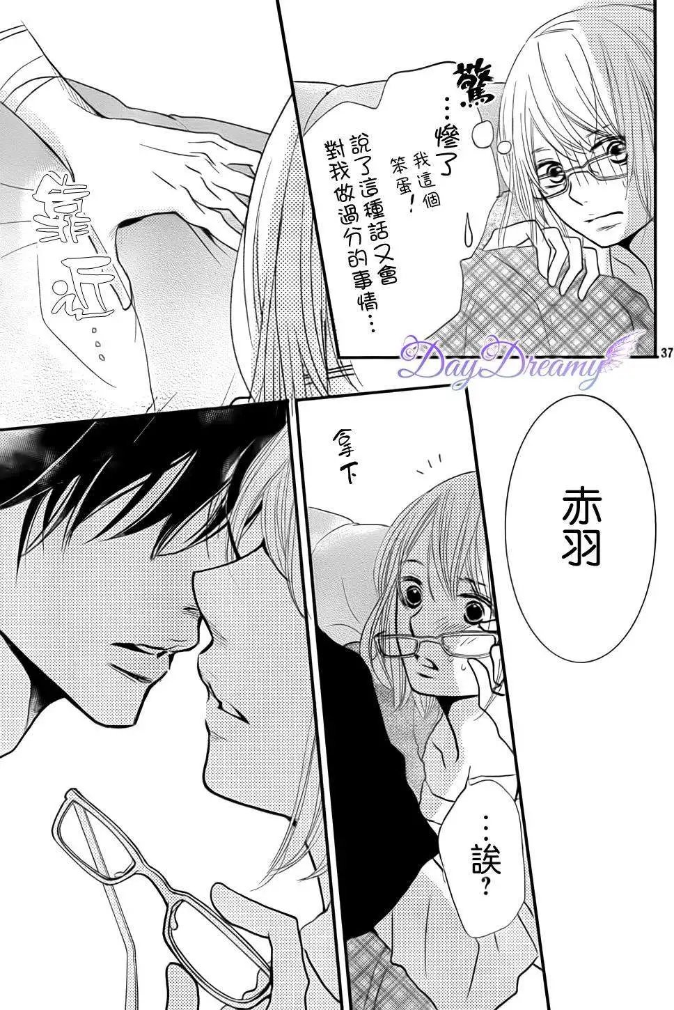 第11回