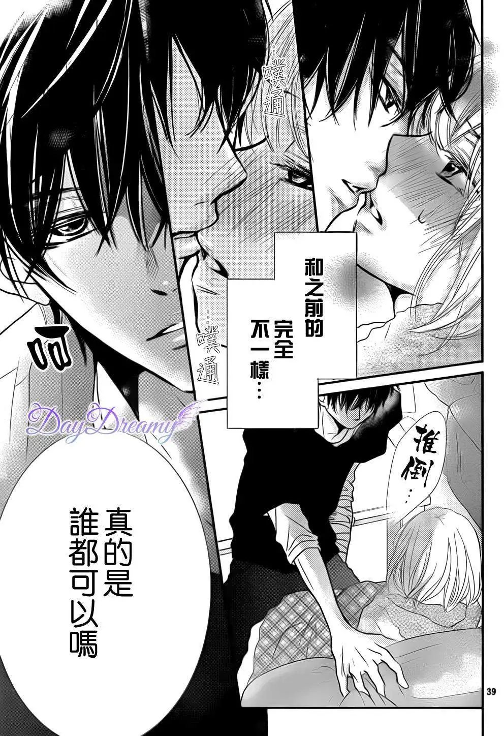 第11回