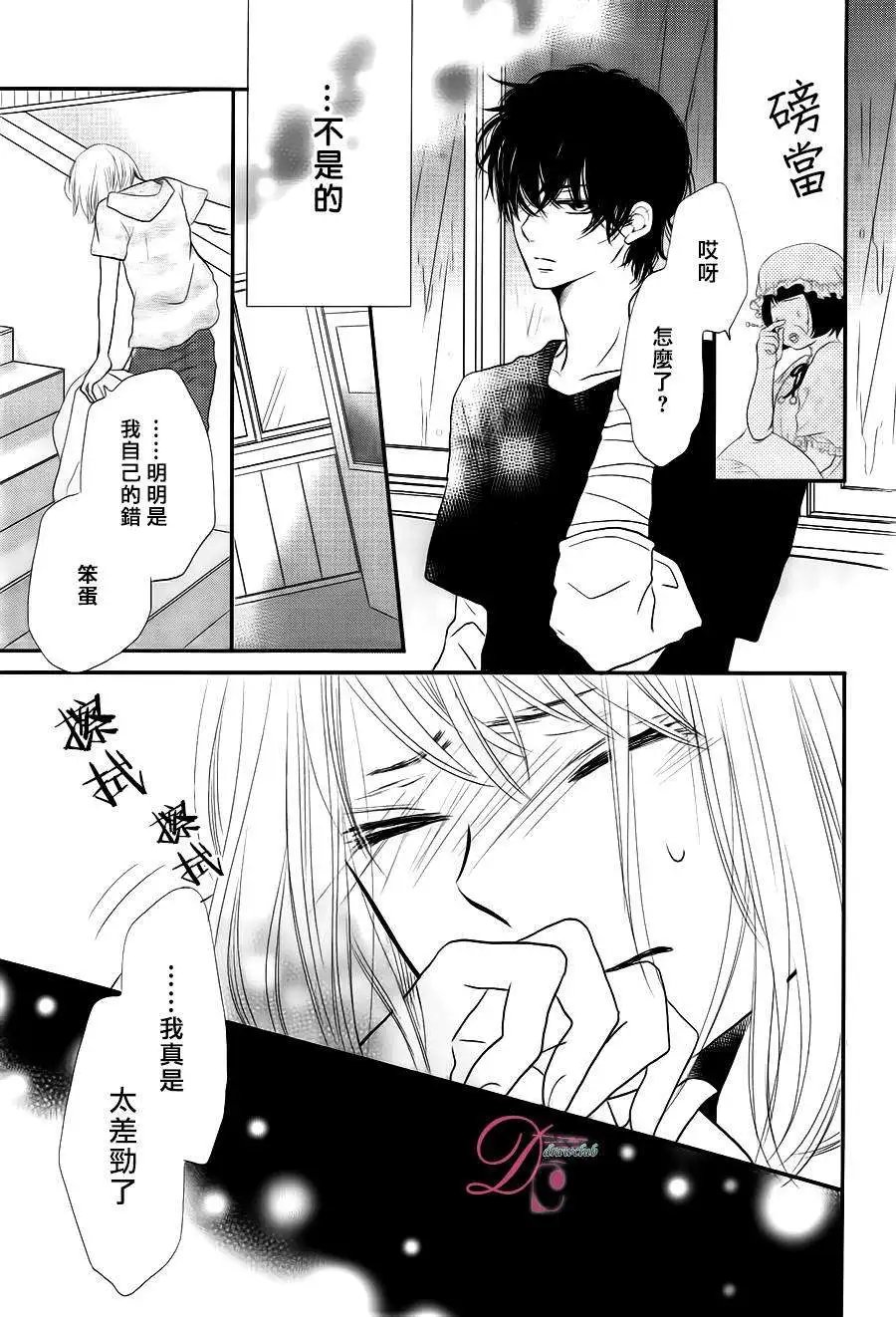第12回