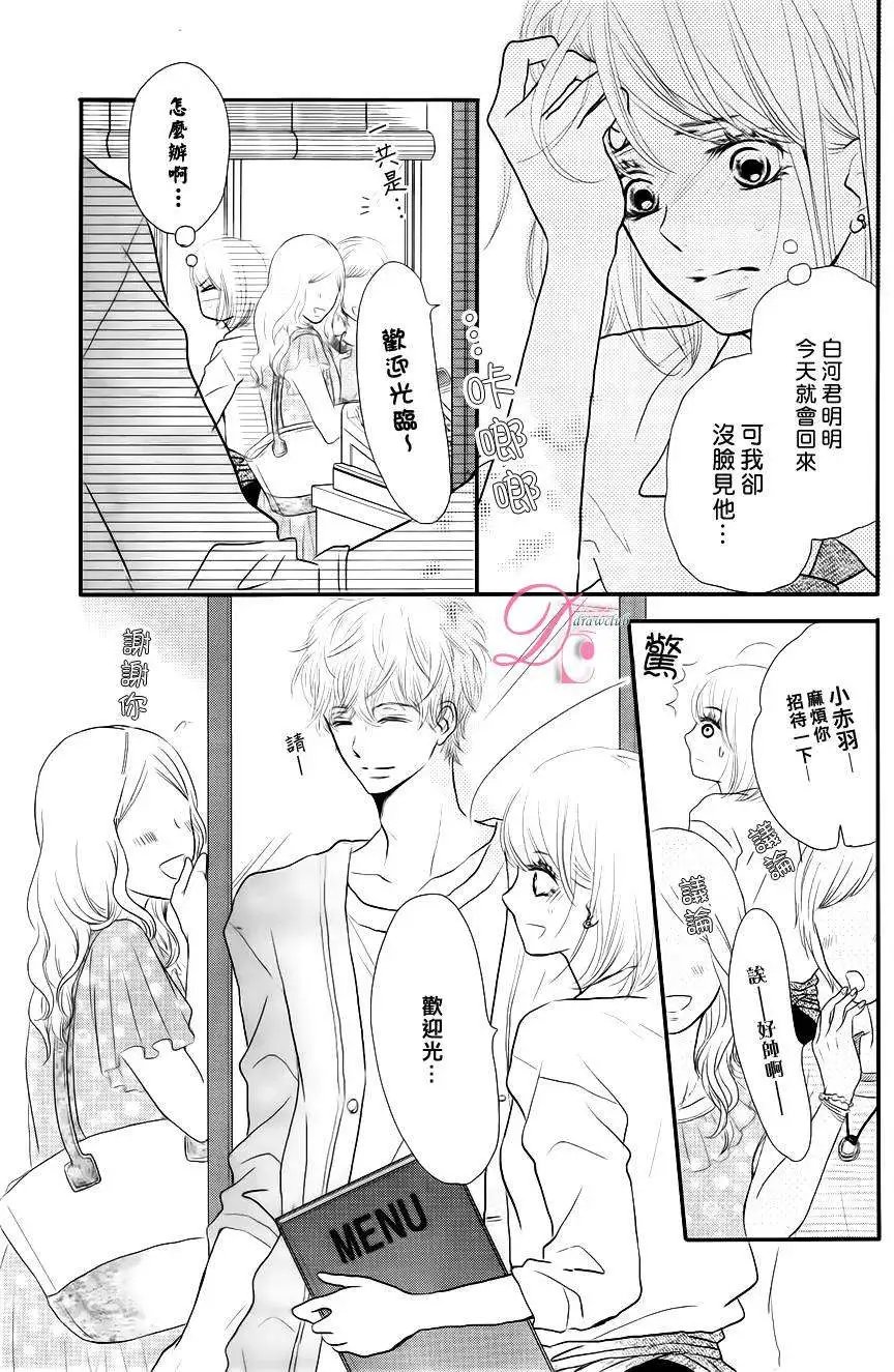 第12回