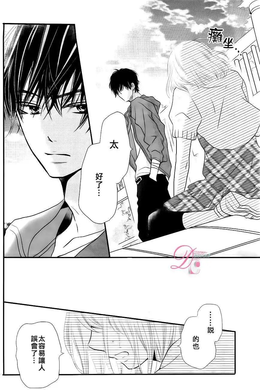 第12回