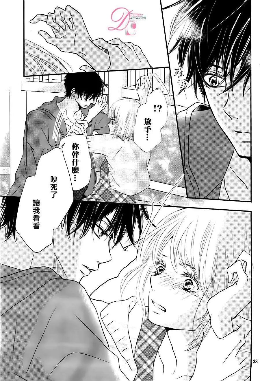 第12回