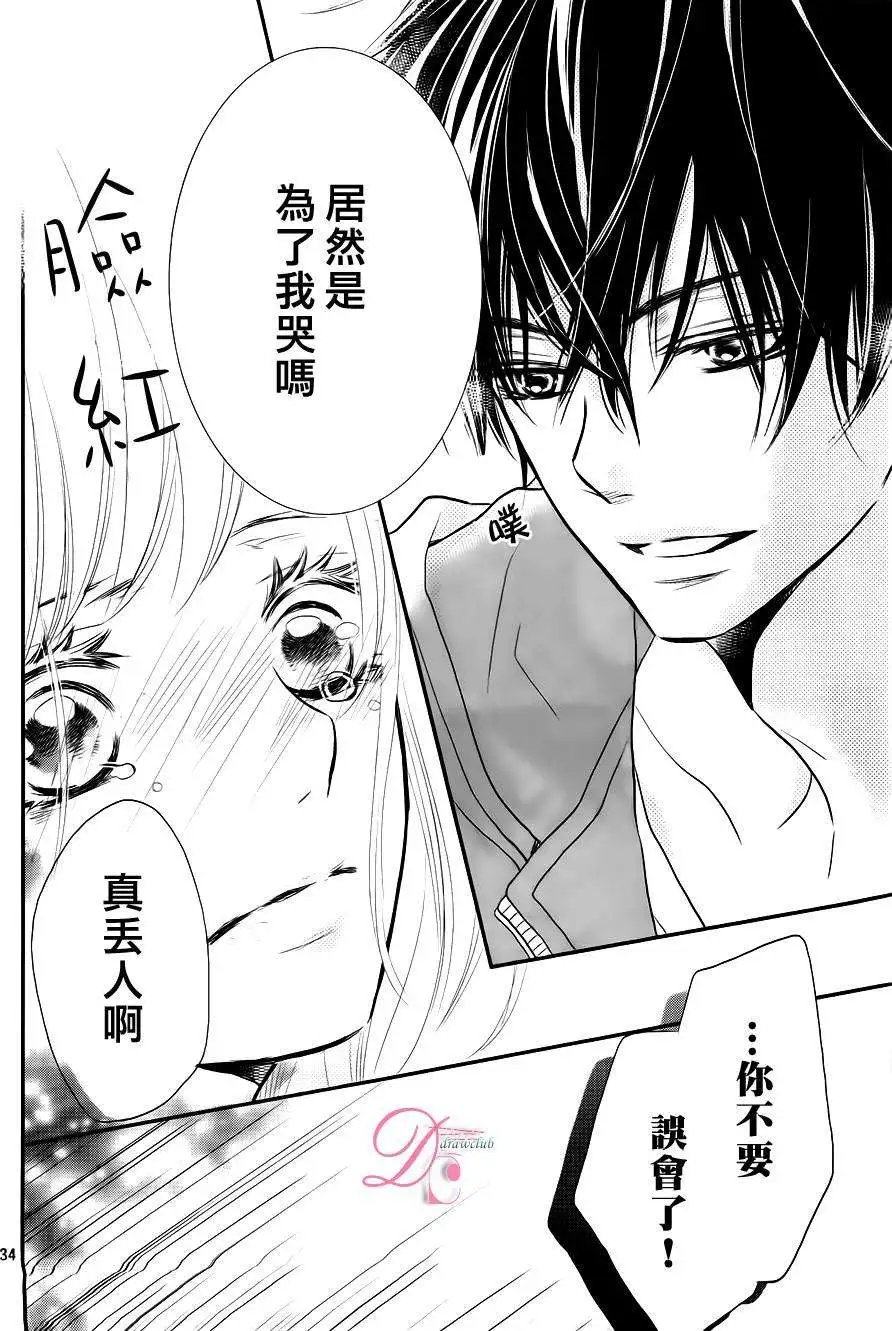 第12回