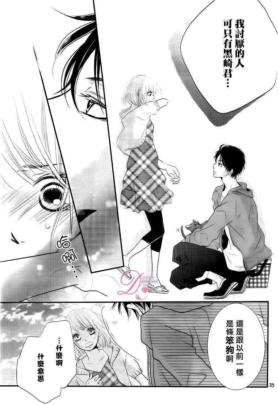 第12回