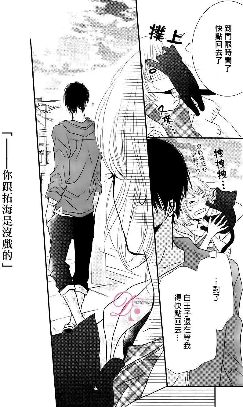 第12回