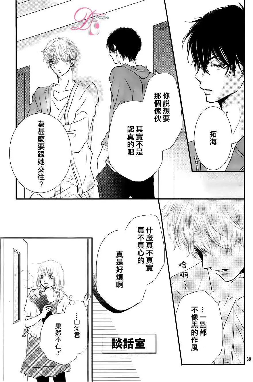 第12回