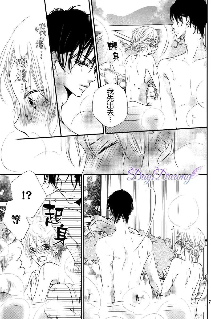 第14回