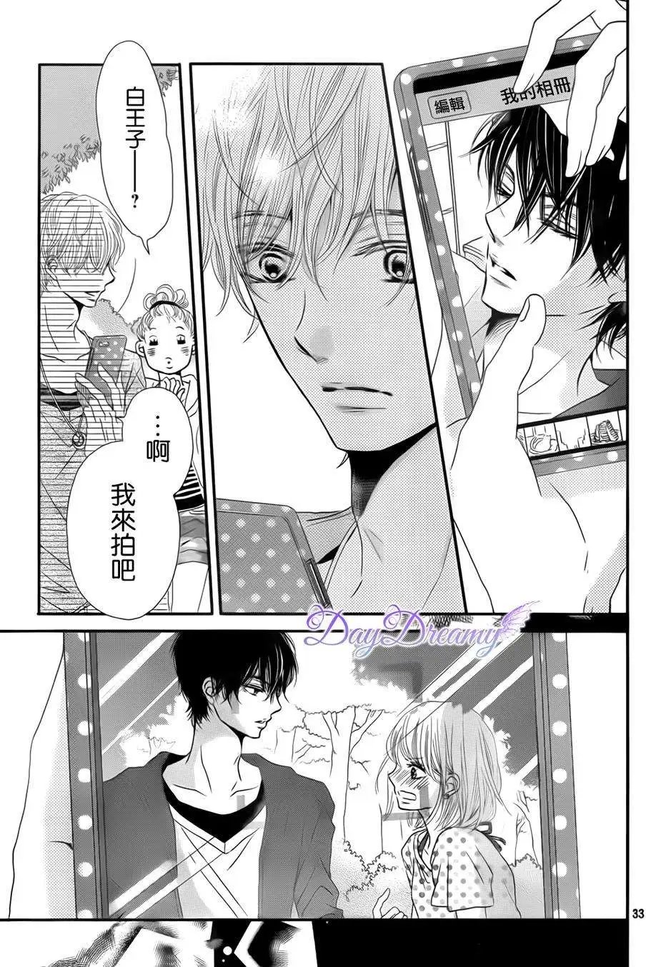 第14回