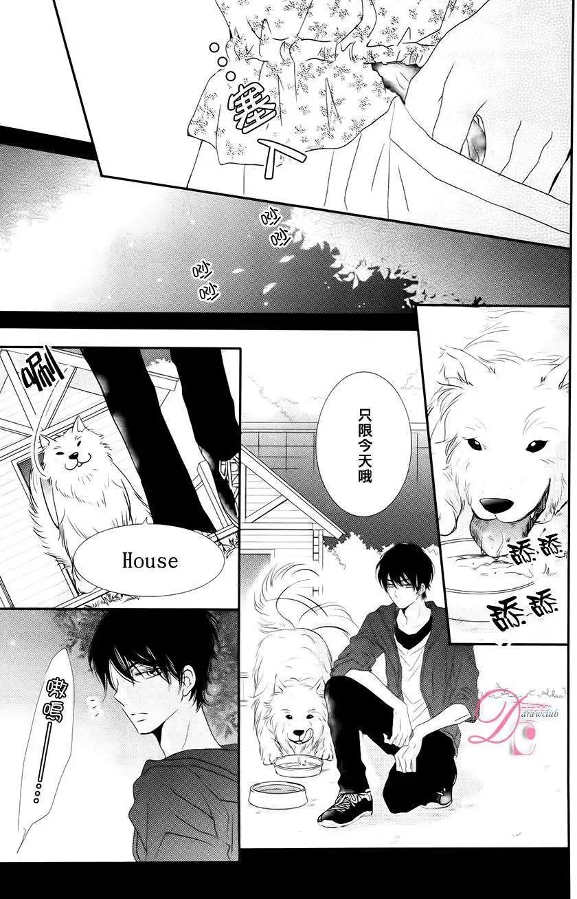第15回