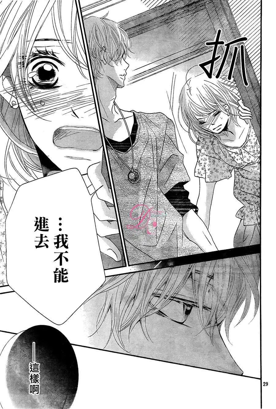 第15回