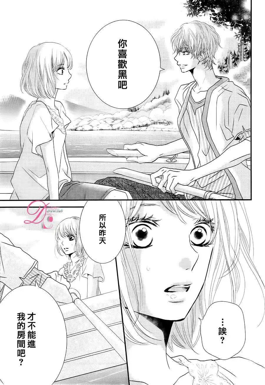 第16回