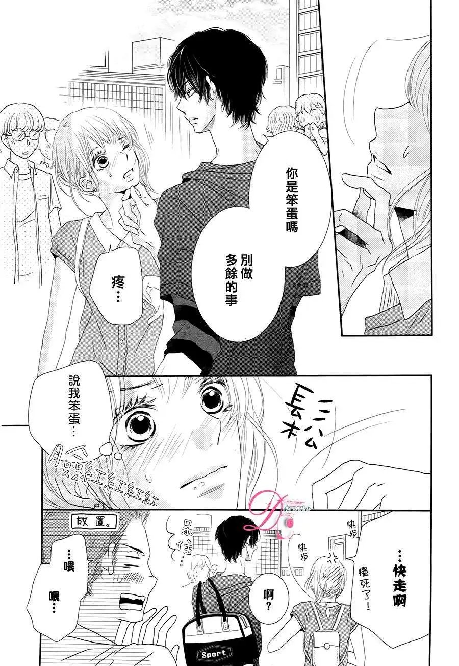 第17回