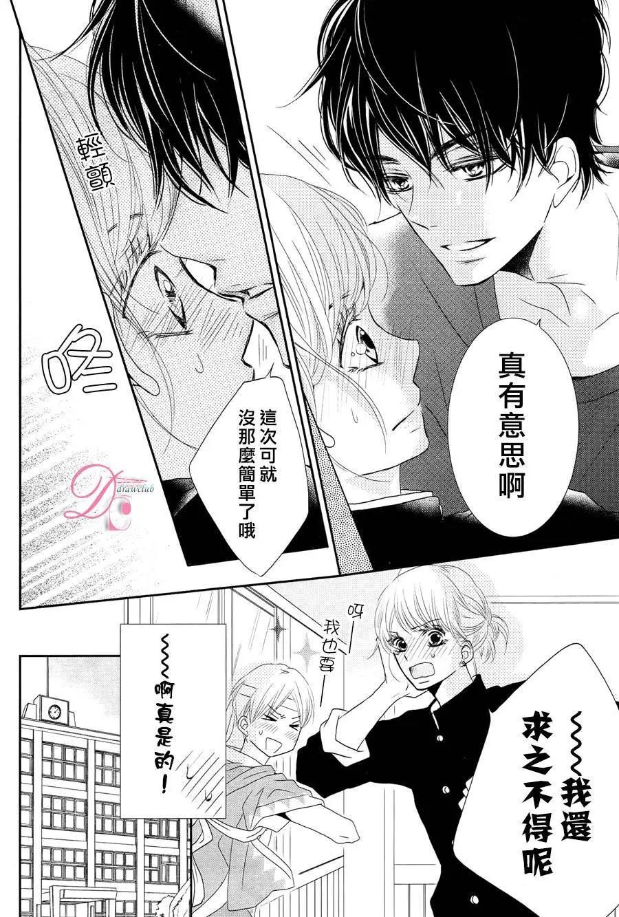 第18回
