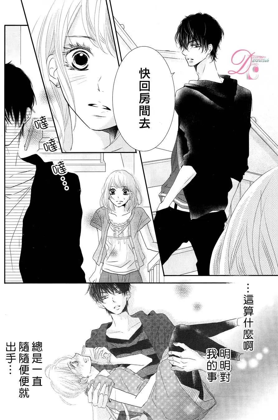 第18回