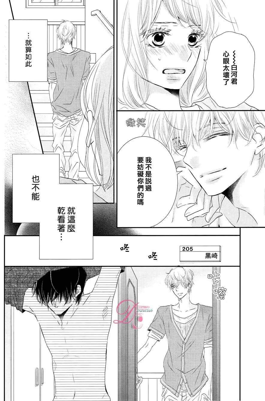 第18回