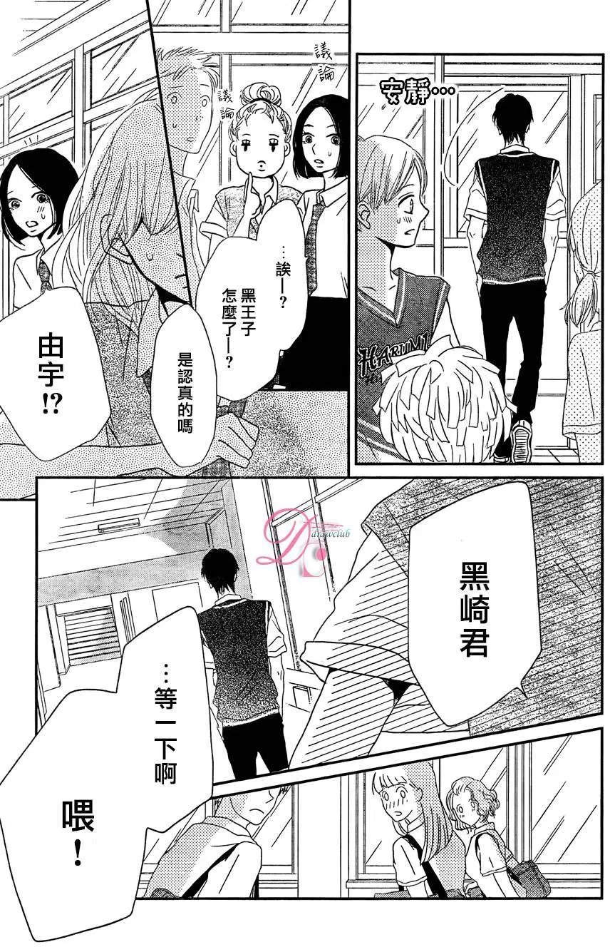 第18回